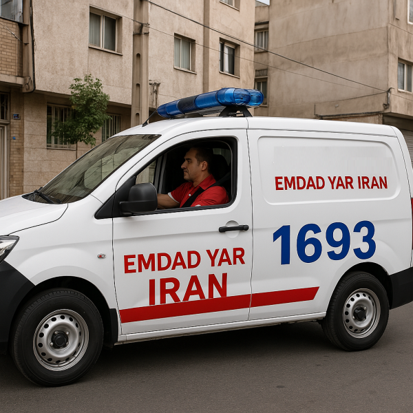 امداد در محل فردیس کرج