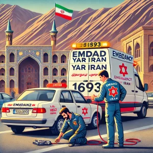 امداد در محل نطنز
