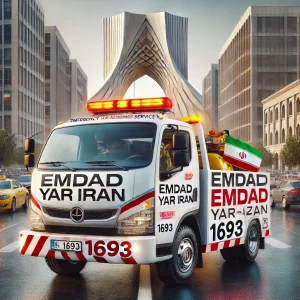 امداد در میدان آزادی همدان