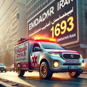 امداد در میدان امام همدان