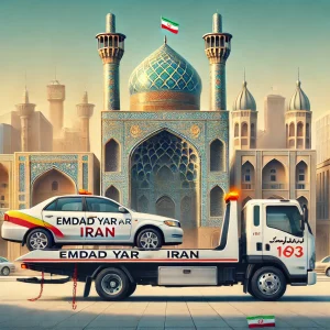 امداد سیار میدان امام همدان