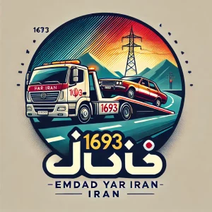 امداد شبانه روزی میدان آزادی همدان