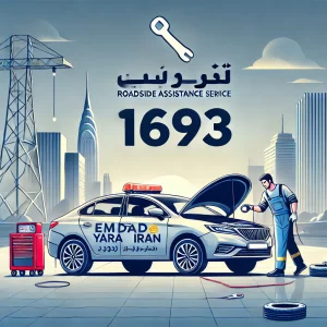 امداد فنی جهانشهر