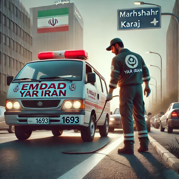 امداد فنی مهرشهر کرج