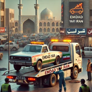 امداد میدان امام همدان