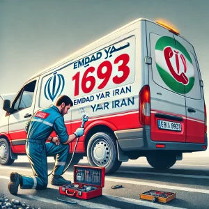 تعمیر در محل همدان