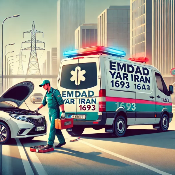 تعمیر در محل گلشهر