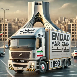 خودروبر میدان آزادی همدان