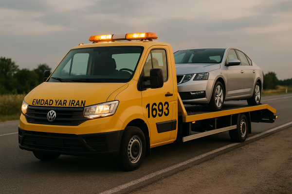  امداد جاده‌ای فردیس کرج