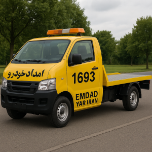 امداد خودروسوار بجنورد