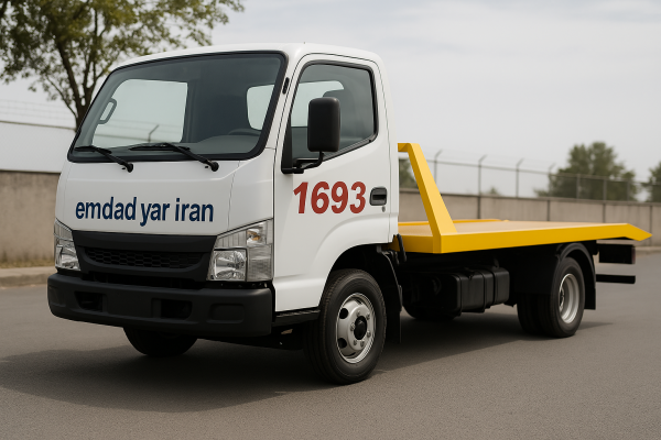 امداد یدک کش فردیس کرج