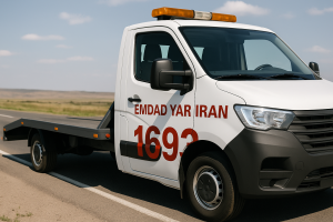 امداد جاده ای آشخانه
