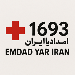 امداد شیروان
