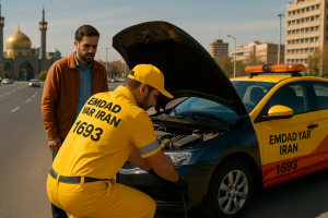 تعمیر در محل شهر آشخانه