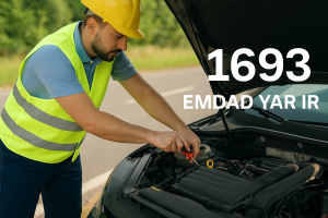 تعمیر در محل شهر شیروان