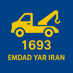 خودرو سوار شهر آشخانه