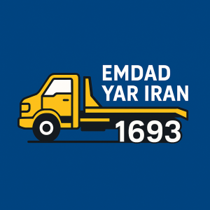 خودروبر شهر آشخانه