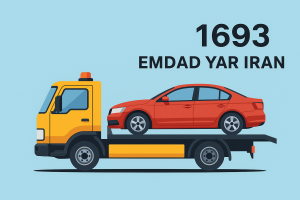 خودروبر شهر شیروان