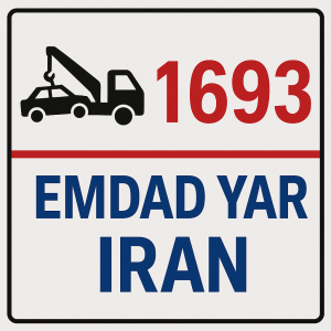 امداد در شهر جاجرم