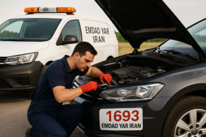 تعمیر در محل شهر گرمه