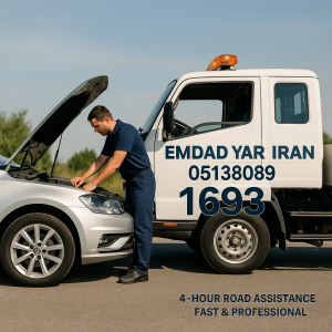 خودروبر شهر گرمه