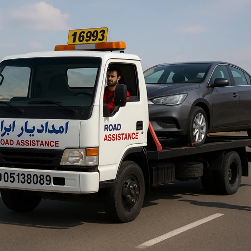 امداد خودروبر طرقبه