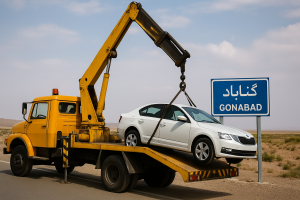 امداد جرثقیل گناباد