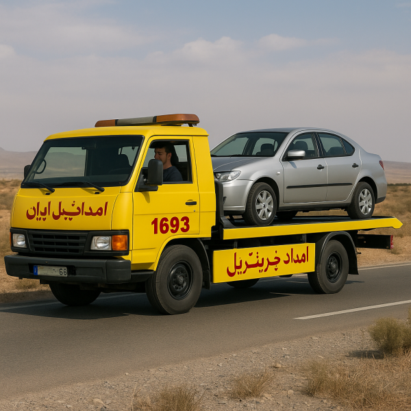 امداد جرثقیل تربت جام
