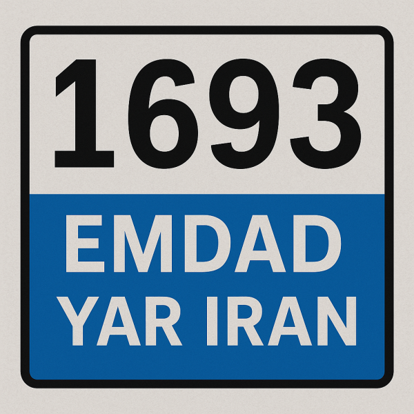 امداد خودرو شهر جرگلان