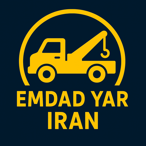 امداد رسانی ایور