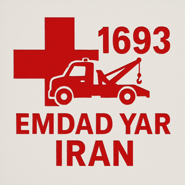 امداد یار ایران درق