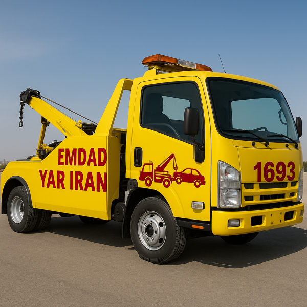 امداد یدک کش شهر قائن