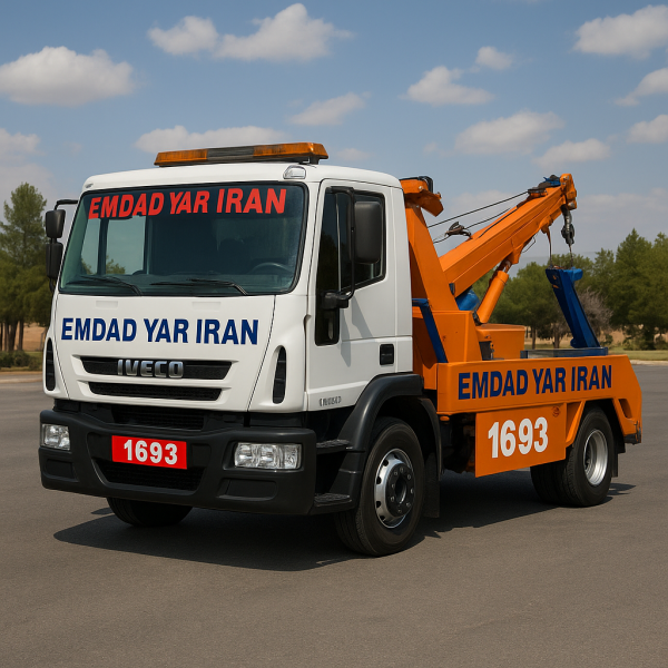امداد یدکش چرخگیر شهر بیرجند