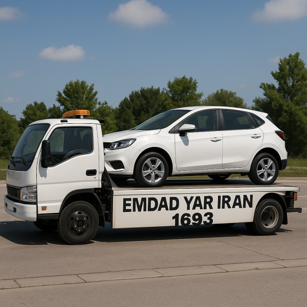 امداد خودروسوار شهر فردوس
