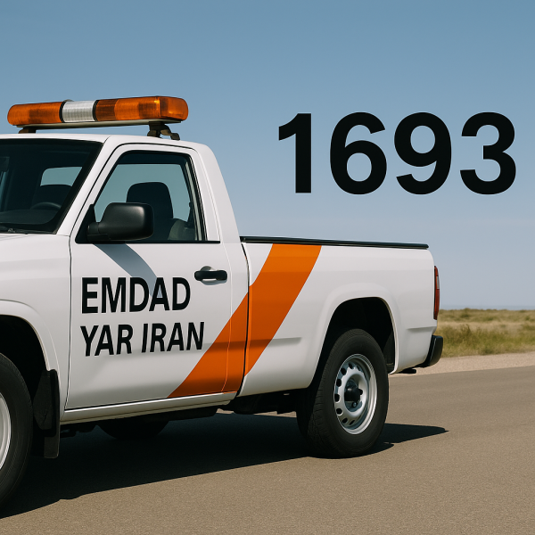  امداد در شهر عشق‌آباد