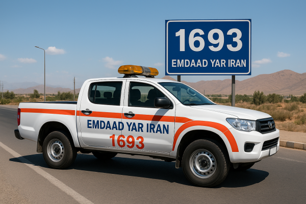 امداد در محل شهر بشرویه