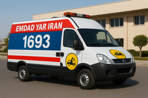  امداد سیار شهر عشق‌آباد