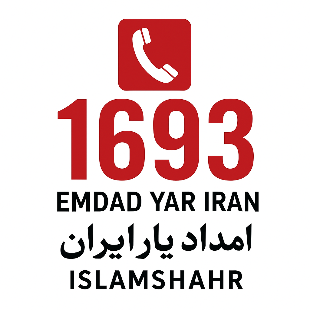 https://emdadyariran.ir/author/amir/