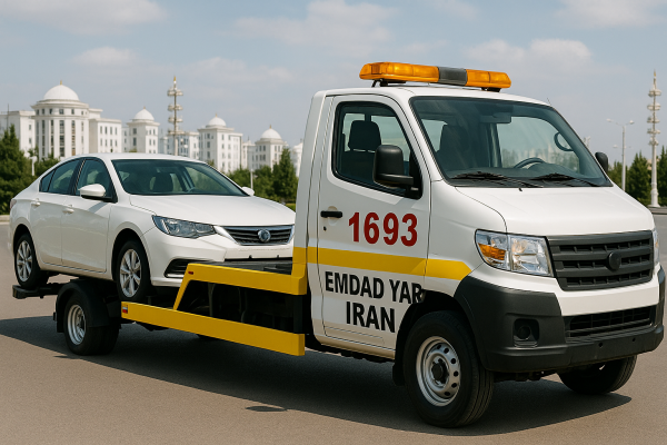  کمک جاده ای شهر عشق‌آباد