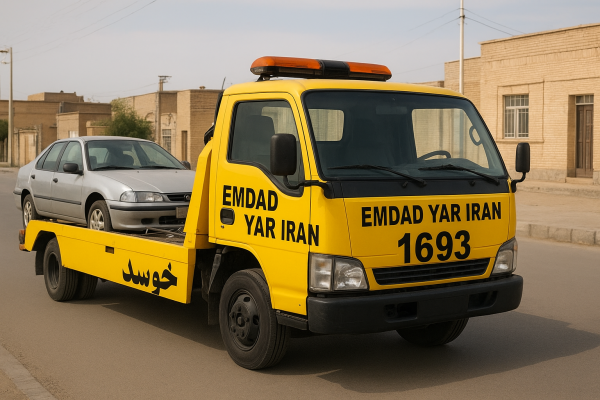 یدک کش شهر خوسف