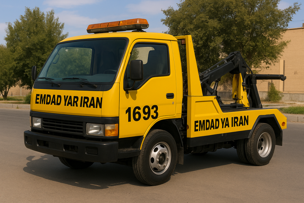 یدک کش شهر فردوس