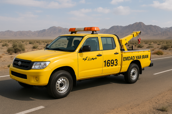  امداد جاده ای شهر زیرکوه