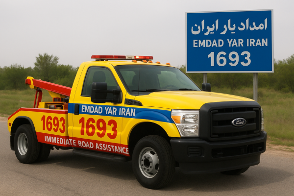  امداد جاده ای شهر سنخواست