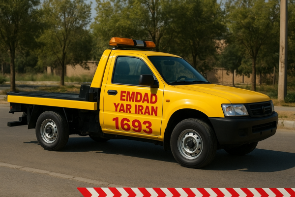  امداد خودرو شهر سنخواست