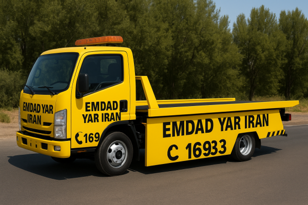  امداد خودرو شهر شوقان