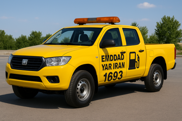  امداد سوخت شهر غلامان