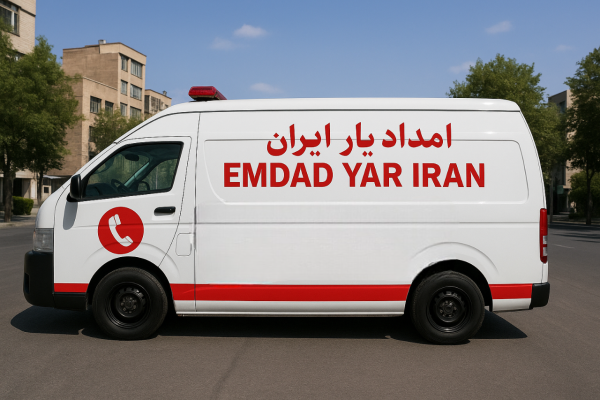  امداد سیار شهر سنخواست