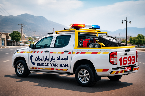  امداد سیار شهر شوقان