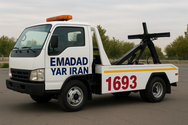  امداد یدک کش چرخگیر شهر در میان