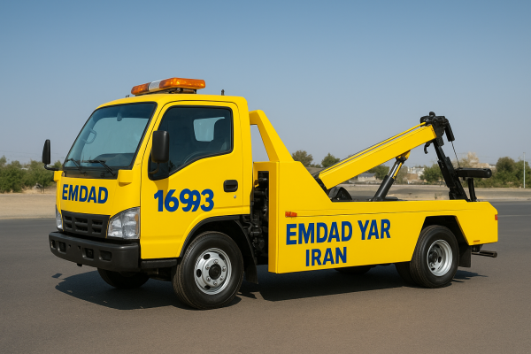  امداد یدک کش چرخگیر شهر اسلامیه